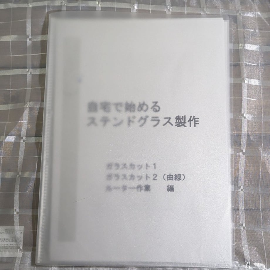 64611170418fdf002e235331