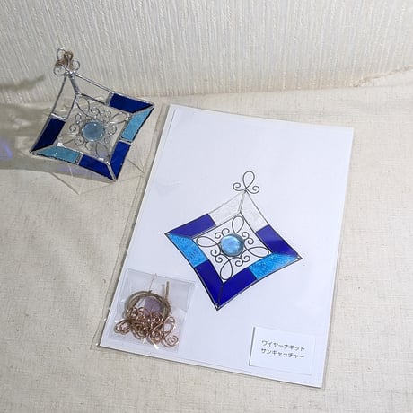 ステンドグラス材料販売 W3-Stained Glass