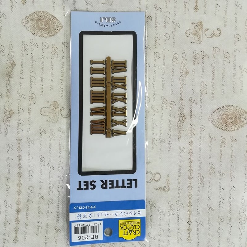 ゴールド 天使の置時計 ローマ数字 天使の像の置時計 シチズン