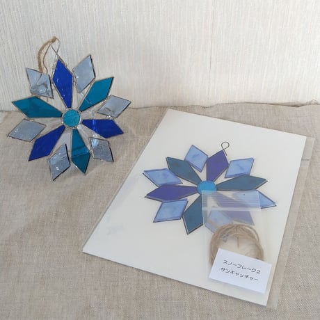 ステンドグラス材料販売 W3-Stained Glass ステンドグラス材料販売 W3-Stained Glass