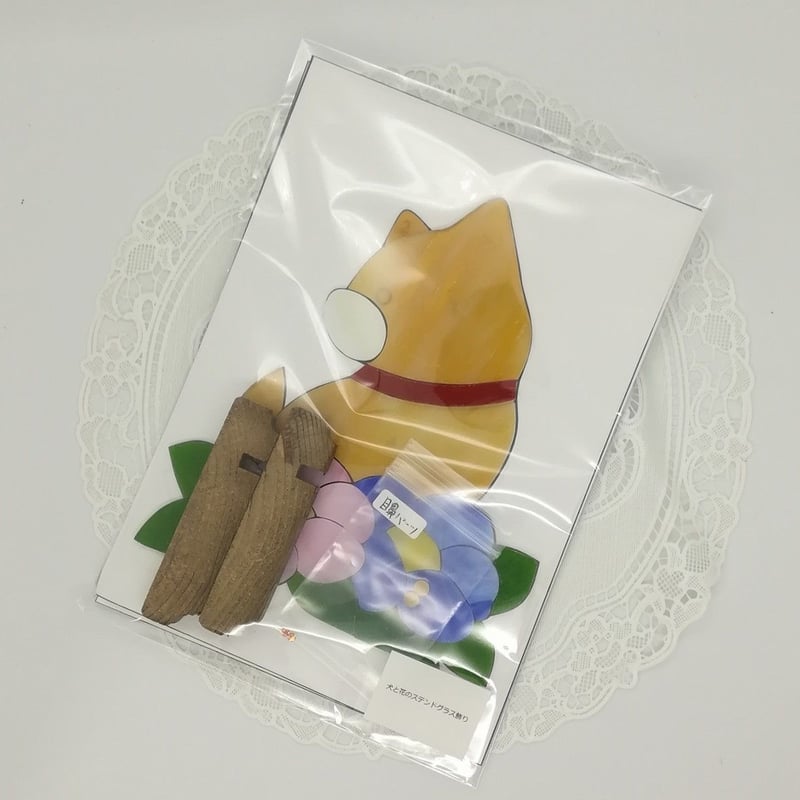 蚤の市　ステンドグラス　壁掛け　犬と狩り ステンドグラス風壁掛け コーギー｜Yahoo!フリマ（旧PayPayフリマ）