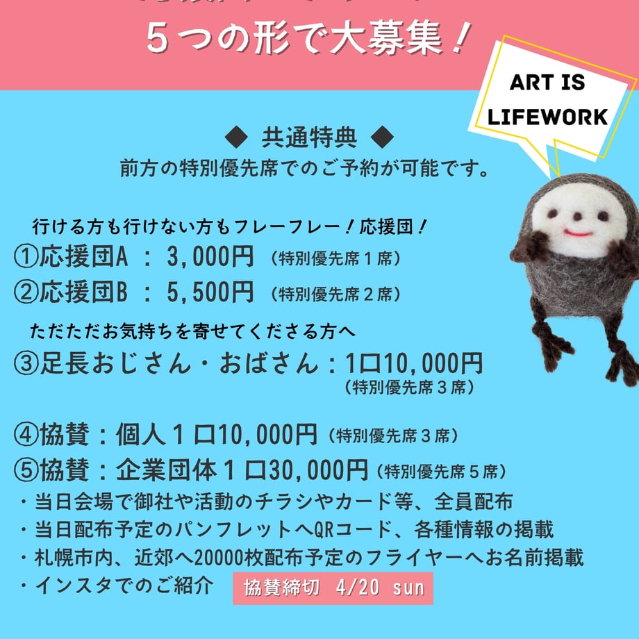 67f32e5047015e7ae8720149