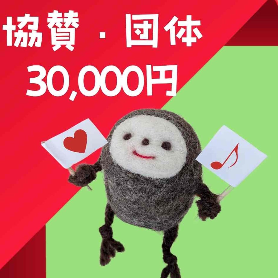 67f336857588613626a28047