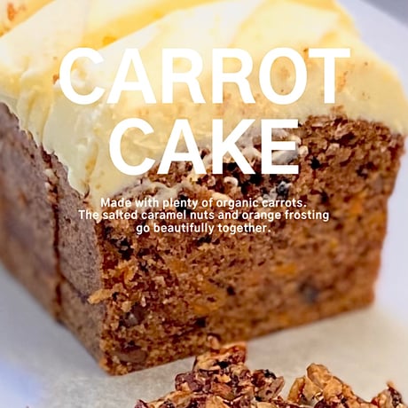 キャロットケーキ🥕