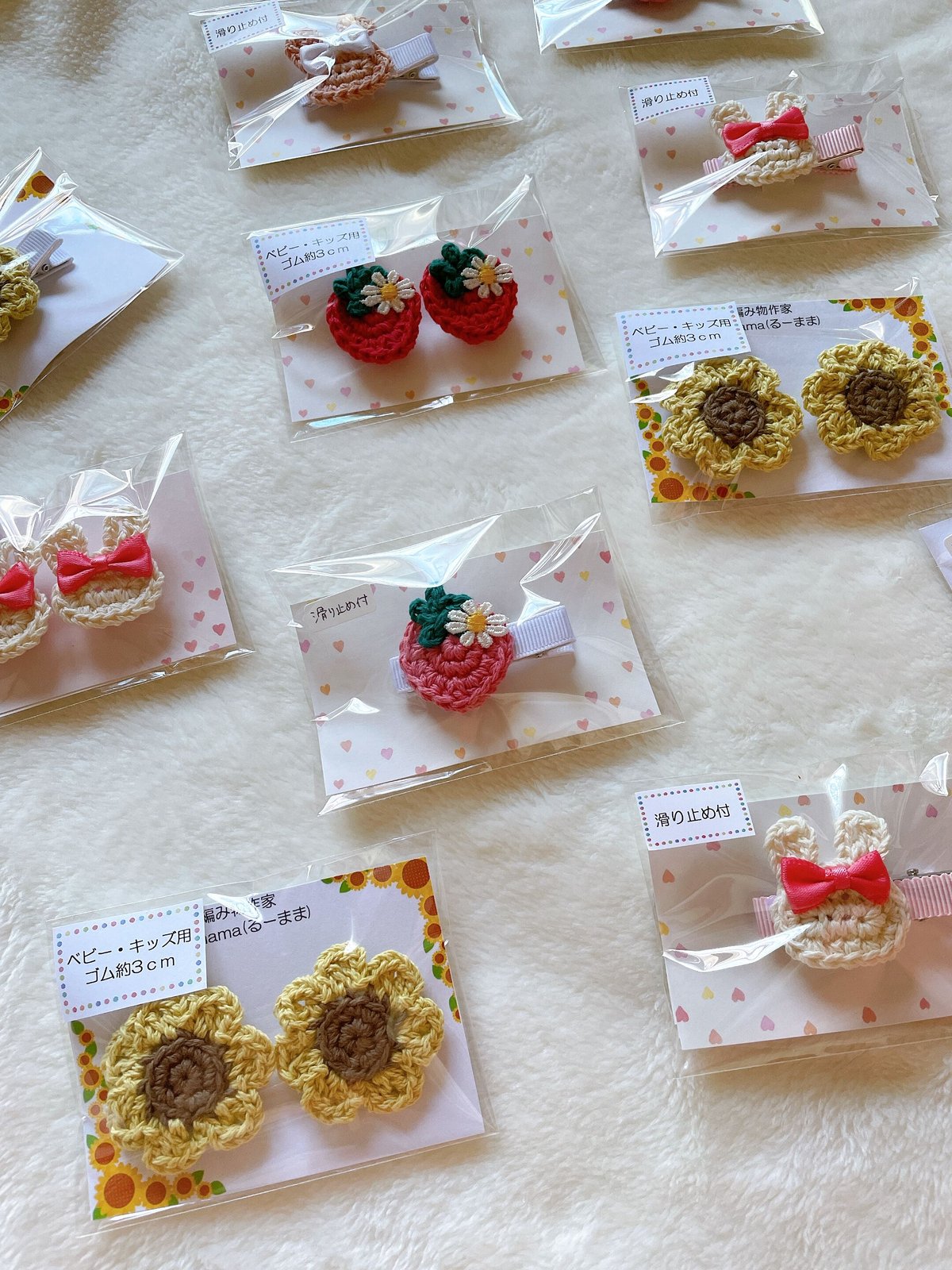 滑り止め付き🍓ヘアクリップ | 編み物作家 るーまま