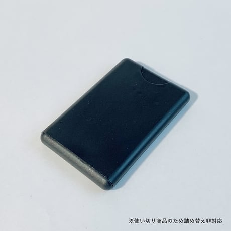 「恋するインテリジェンス」カード型ハンドスプレー