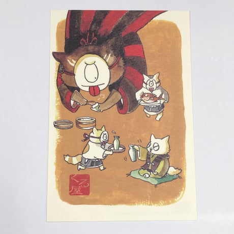 「早乙女くんとQちゃん」ポストカードセット