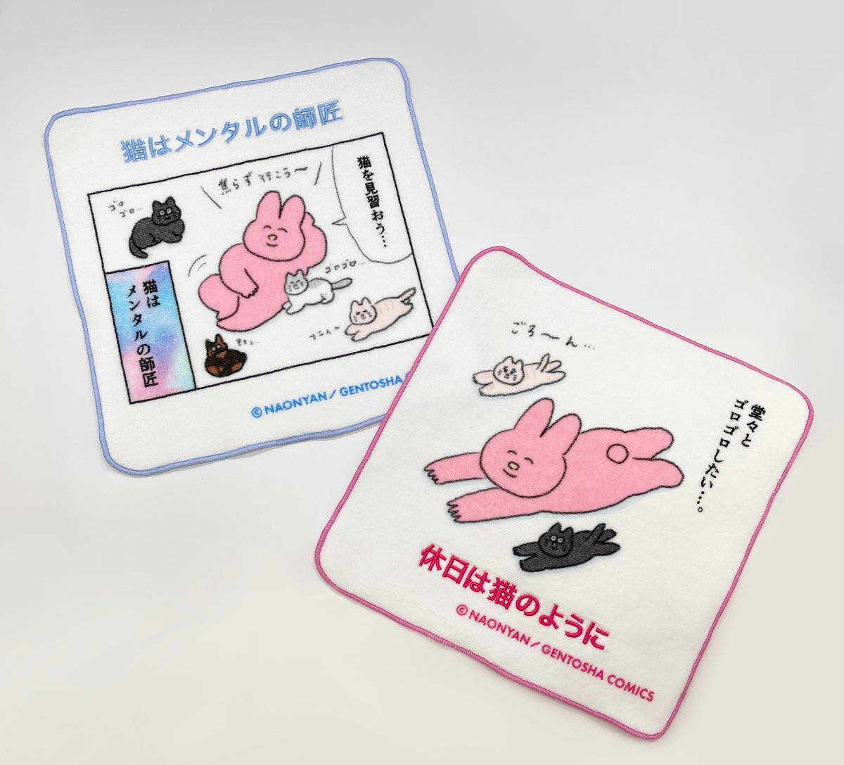 7月以降　パニャ　ハンカチ　にゃんワン柄　ハンドメイド5/6 fit=scale-down,w=1200
