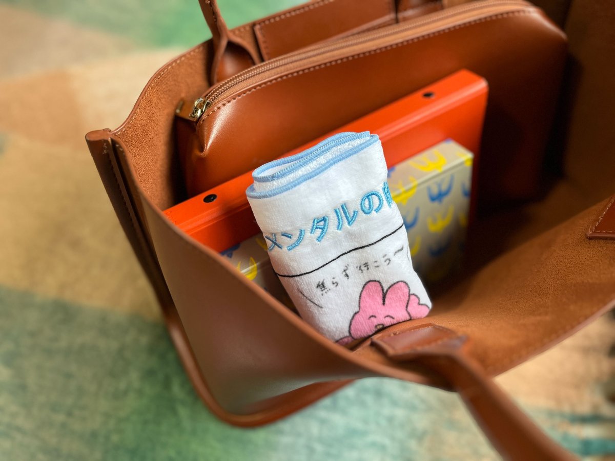 なおにゃん 猫かわいい刺繍ハンカチタオル 【ピンク】【ブルー】 | Gotcha!