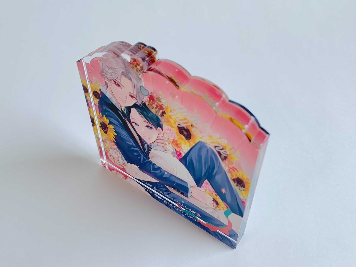 fit=scale-down,w=1200