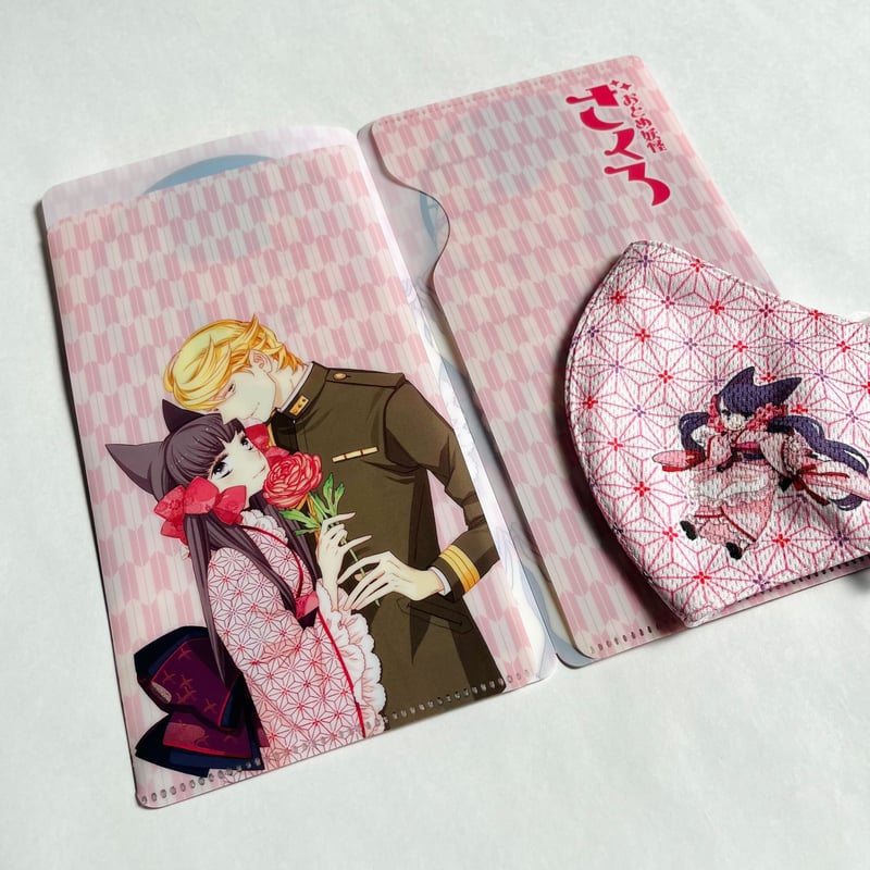 おとめ妖怪ざくろ」オリジナルマスクケース＆マスク | Gotcha!