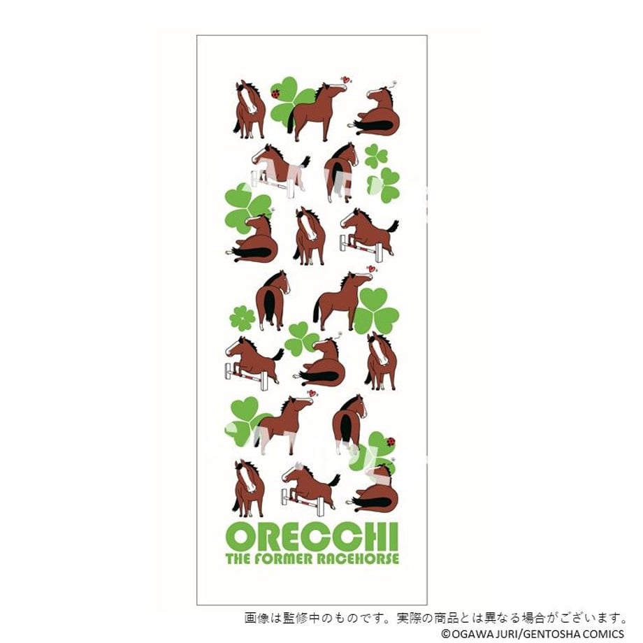 60ac93387c42ee2e2ced5447