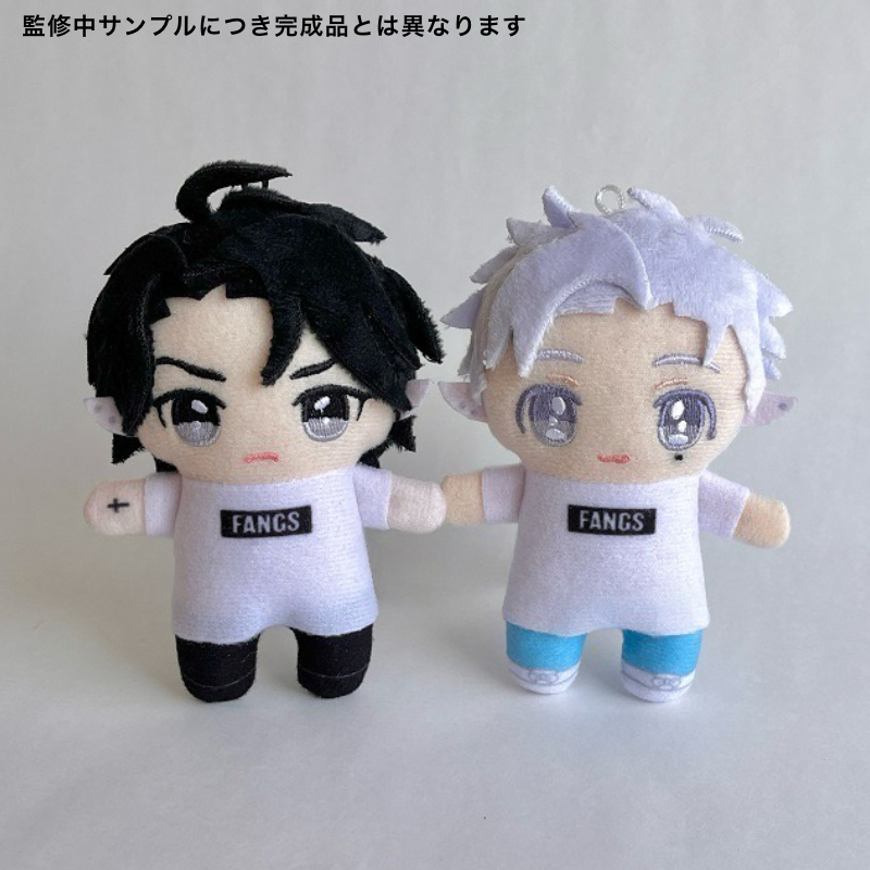 ペア（イチイ＆エン）】「FANGS」チビぬい | Gotcha!