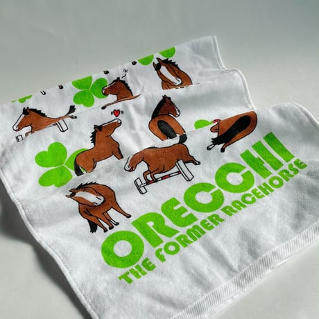 CATEGORY 元競走馬のオレっち | Gotcha!