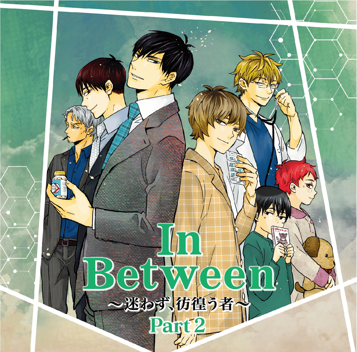 k0202-26☆ドラマCD びんちょうタン キャラクターCD まとめて5点