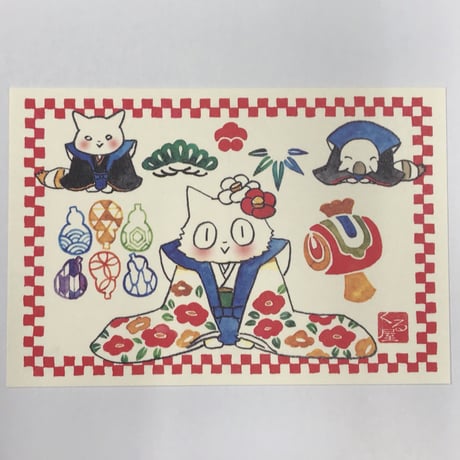 「早乙女くんとQちゃん」ポストカードセット