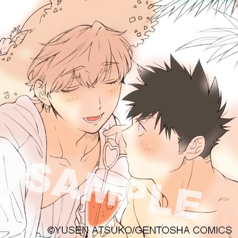 凸凹シュガーデイズ（もう一回！）」コミックス発売記念スペシャル