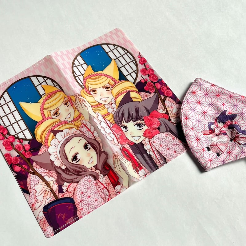 おとめ妖怪ざくろ」オリジナルマスクケース＆マスク | Gotcha!