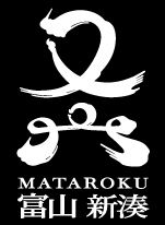 mataroku