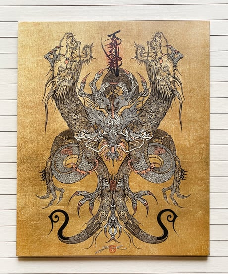 天御中主龍神図 – Dragon Mandala of Amenominakanushi