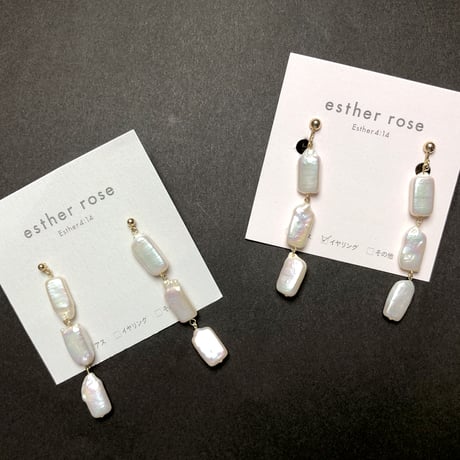 3連スクエアパールピアス／イヤリング -3 Square Pearl Earrings
