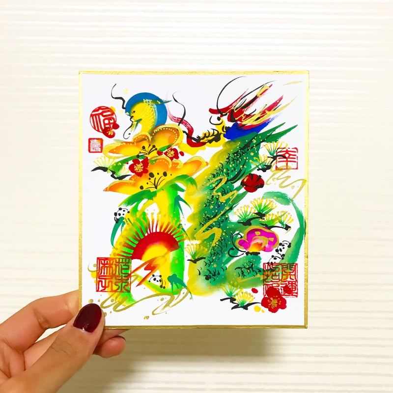 ミニ色紙】世界でひとつだけの開運花文字 (1文字限定) | 福岡の開運花 