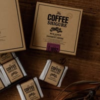 コーヒーしぐれ (4P BOX)