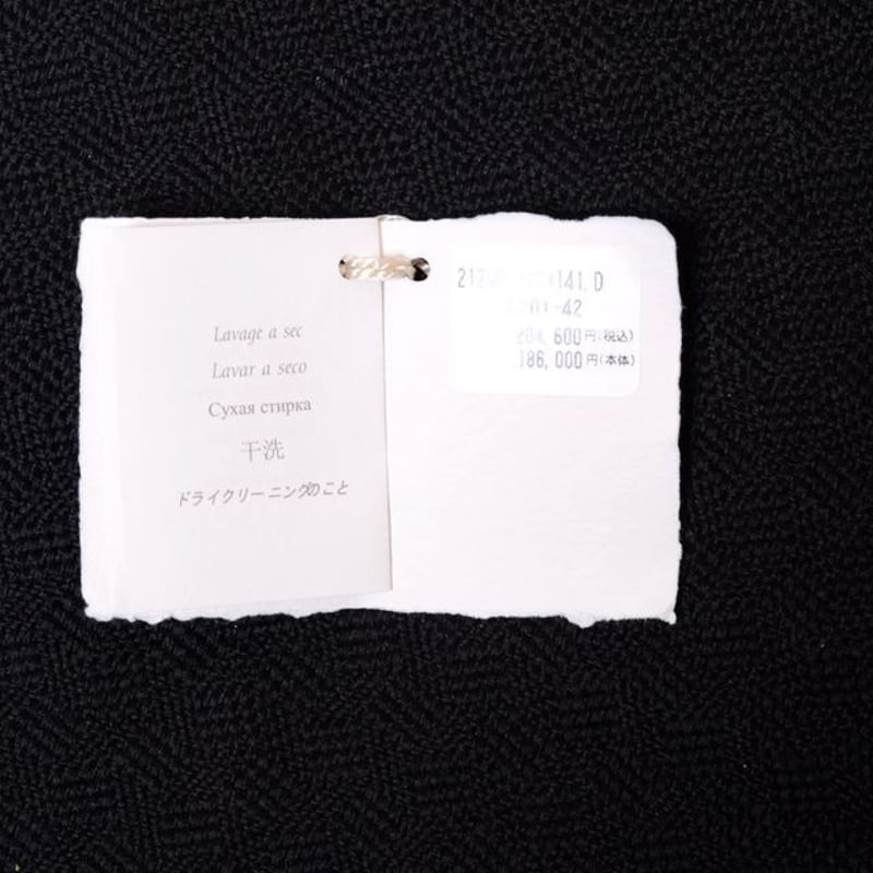 Brunello Cucinelli 薄手ウールのプリーツスカート ブルネロクチネリ(BRUNELLO CUCINELLI) | 通販・人気ランキング