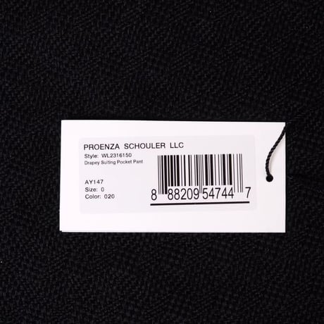 プロエンザスクーラー Proenza Schouler ウエストゴムポケットパンツ ジャージー グリーングレー