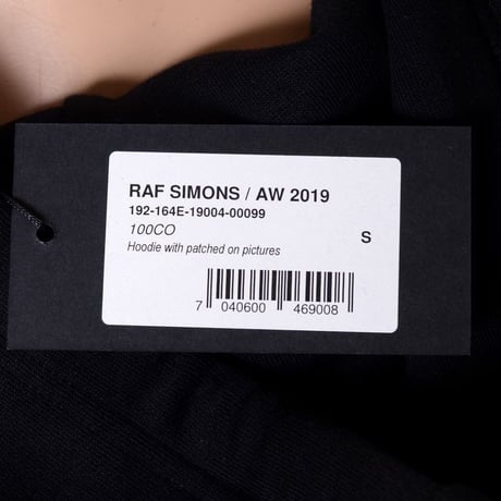 RAF SIMONS ラフシモンズ パッチピクチャープリントフーデットパーカー コットン ブラック