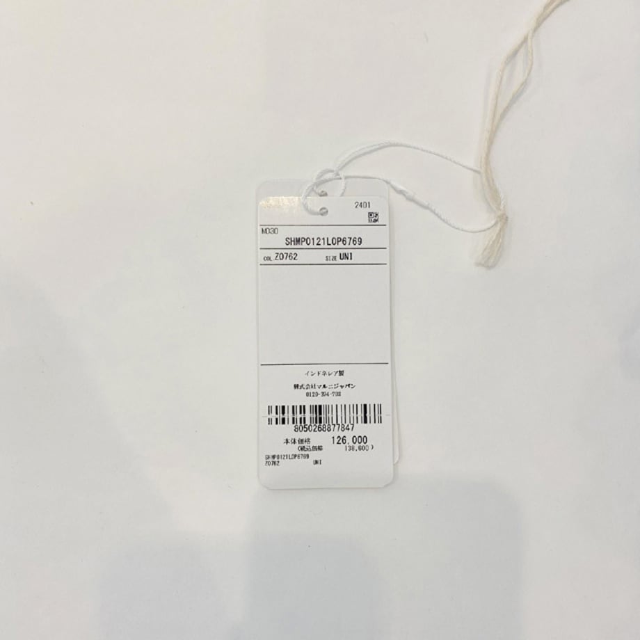 665031cb45021c000101a365