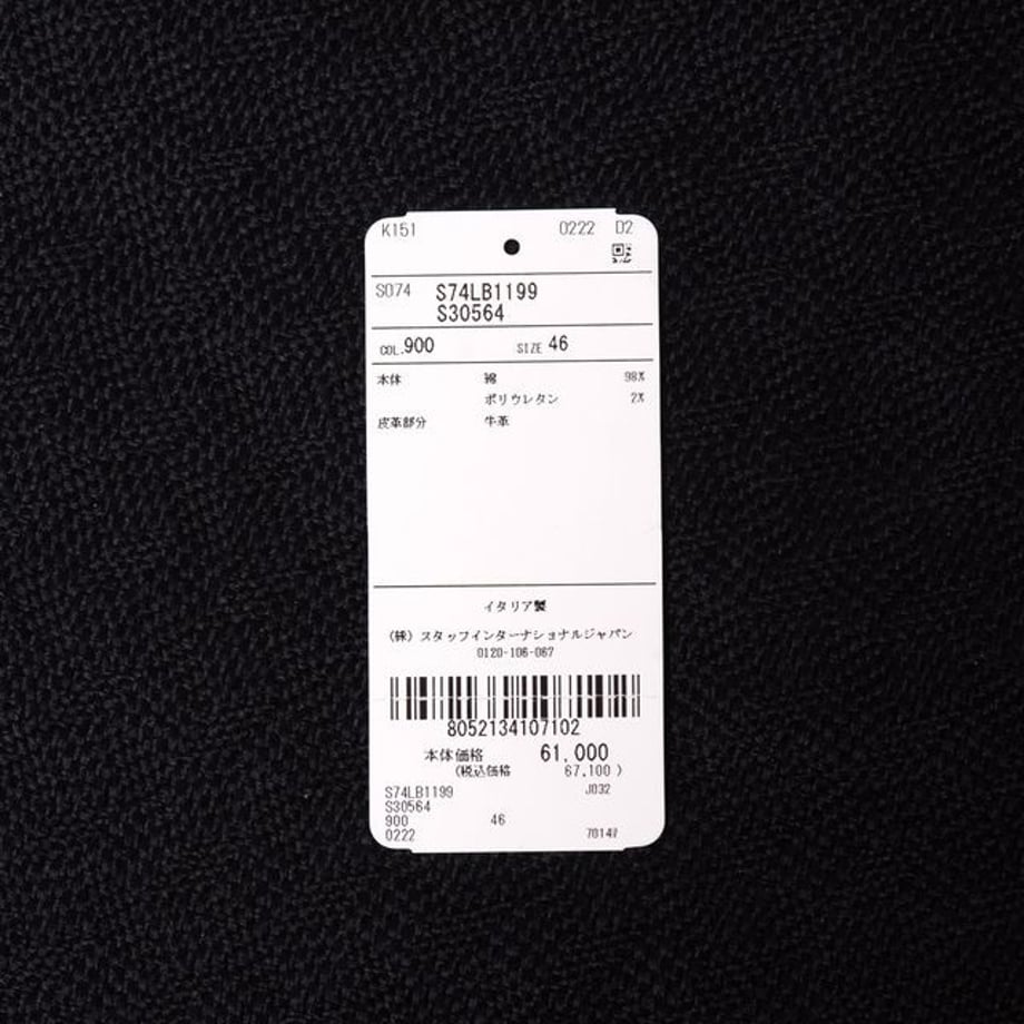 62b5619eda57b338acb4c30e