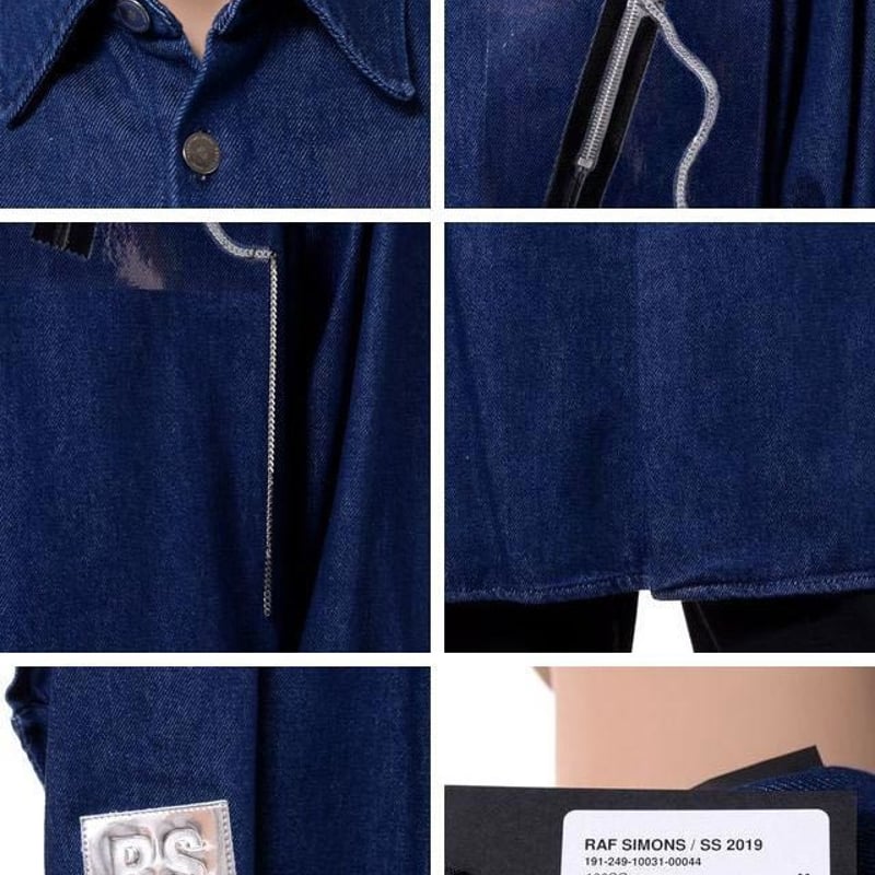 ラフシモンズ RAF SIMONS ジッパービッグフィットデニムシャツ