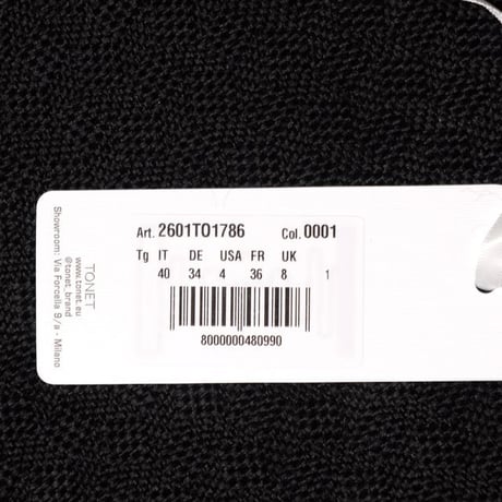 インポートブランド import brand ウエストゴムフレアースカート ラミー（リネン） ベージュ