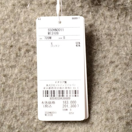 メゾン マルジェラ Maison Margiela セーター ウール セージグリーン 正規取扱