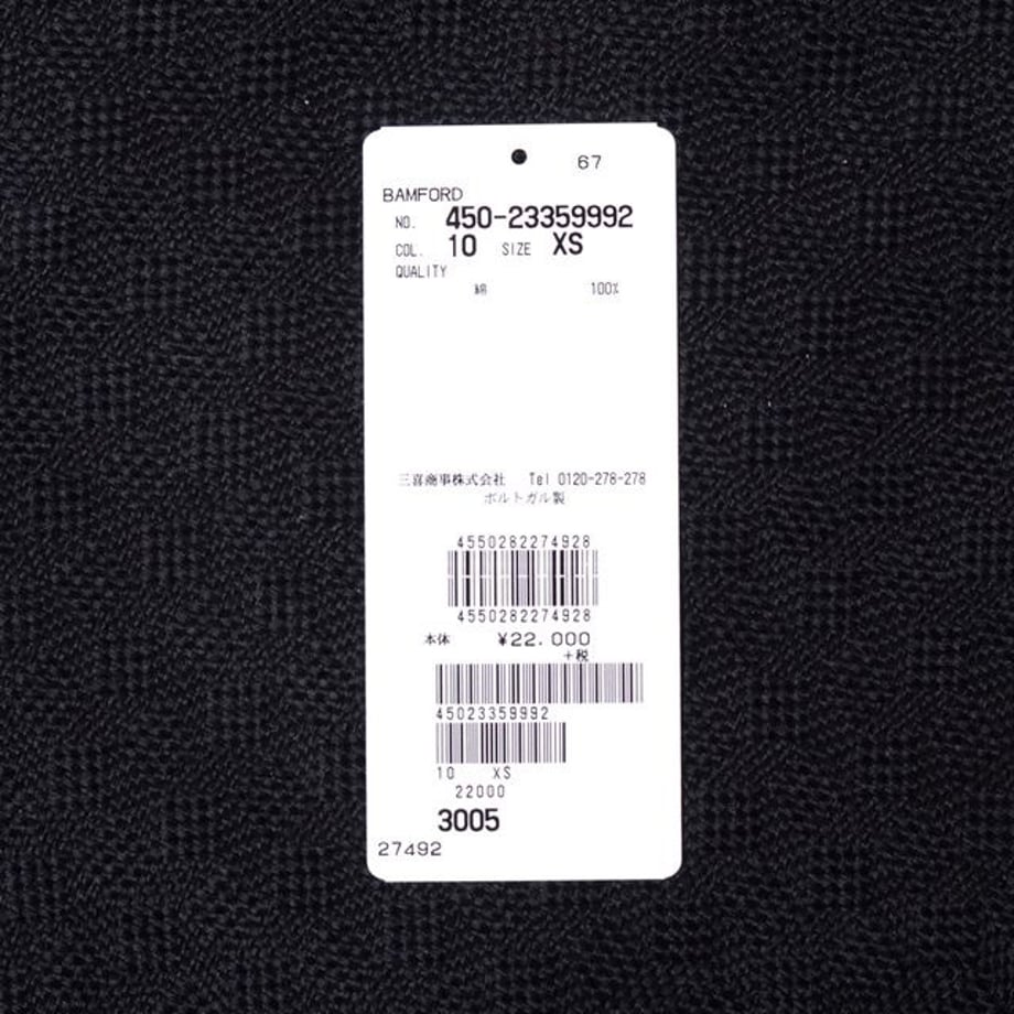 6017b486935fcc73b891108c