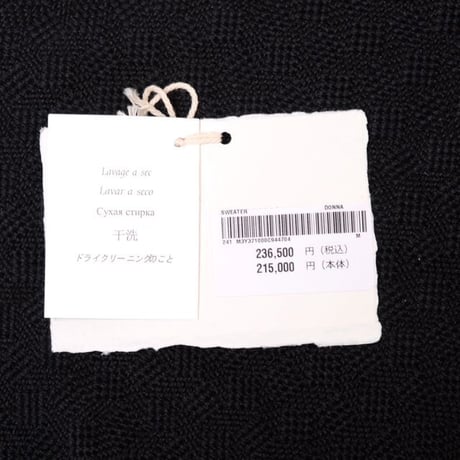 ブルネロクチネリ Brunello Cucinelli メッシュ七分袖セーター リネンコットン ブラウン