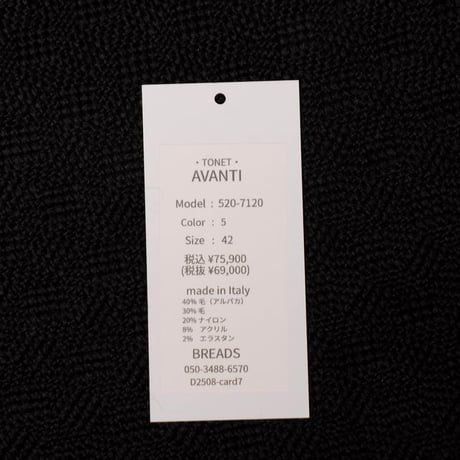 トーネット tonet フードパーカー 圧縮ウール混合ニット グレーチェック