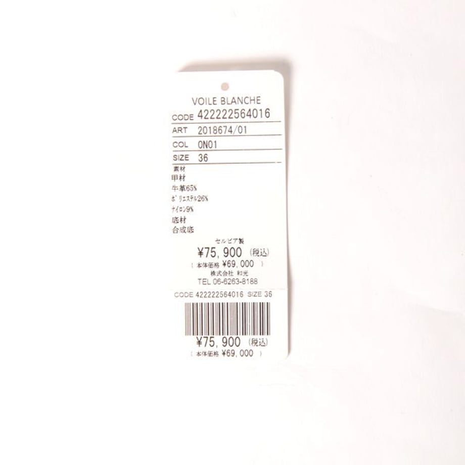 680f3ef9d648d1000167f709