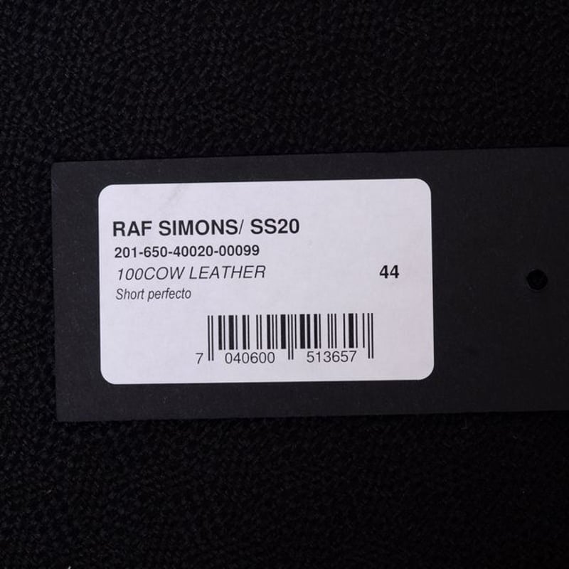 RAF SIMONS ラフシモンズ ショートダブルライダースジャケット RAF SIMONS ラフシモンズ ショートダブルライダースジャケット