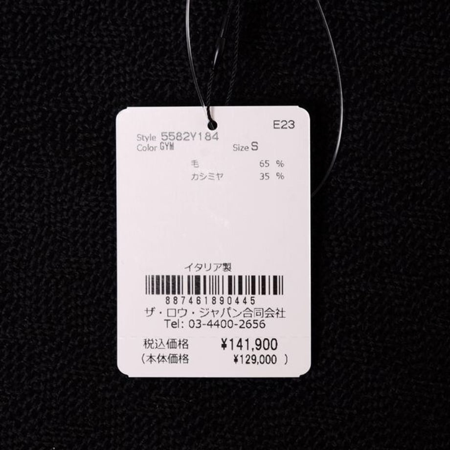 650be7d140aa6200010e20f7