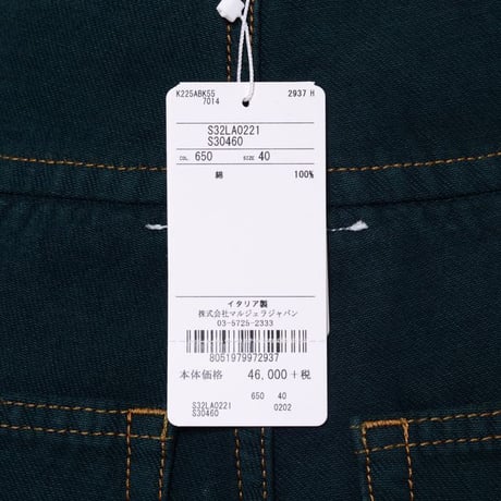 エムエムシックス メゾンマルジェラ MM6 MAISON MARGIELA キャロットシルエットジーンズ コットン オリーブグリーン