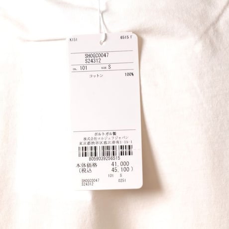 エムエムシックス メゾンマルジェラ MM6 MAISON MARGIELA ナンバリングロングTシャツ コットン ホワイト
