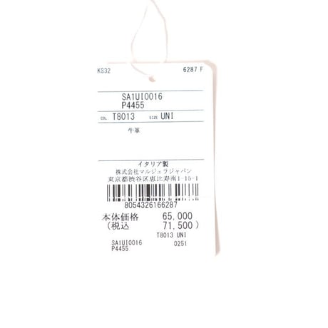 メゾン マルジェラ Maison Margiela ビルフォールドウォレット 牛革 ブラック 正規取扱
