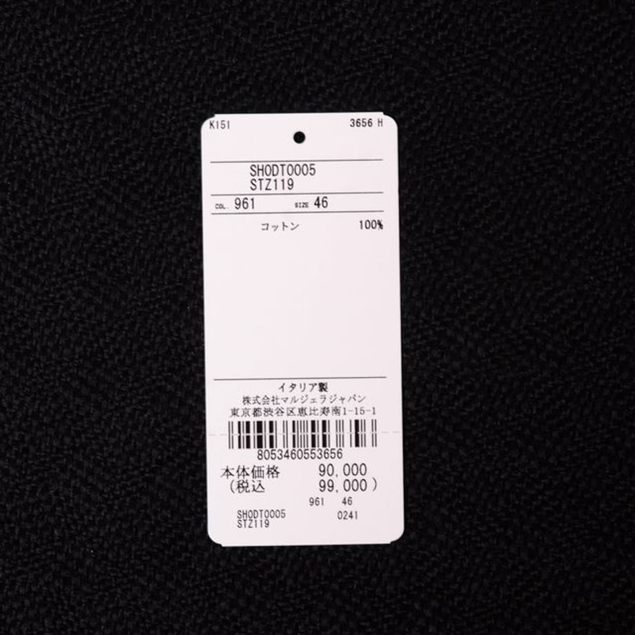 65f16d7c6857f80001398de4