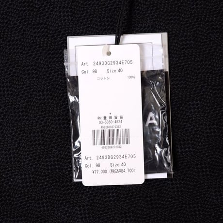 アスペジ ASPESI チェック柄シャツワンピース コットンフランネル ネイビー