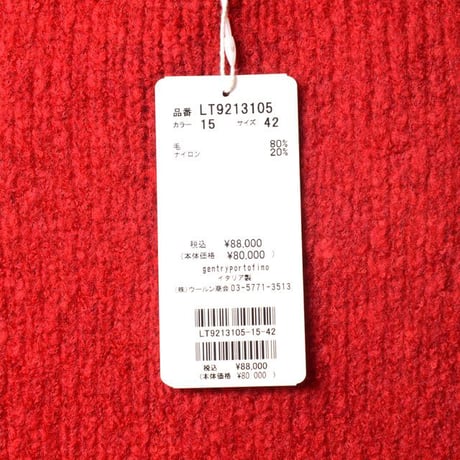 インポートブランド import brand ジェントリーポルトフィーノ Gentry Portofino ラウンドネックリラックスセーター ウールナイロン レッド