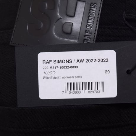 ラフシモンズ RAF SIMONS Wide fit denim workwear pants コットン ブラック