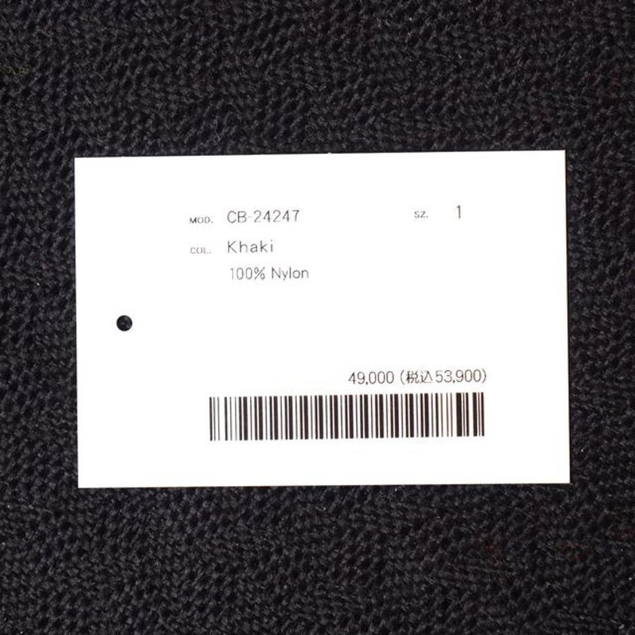 66ac69102bd35e000160ad92