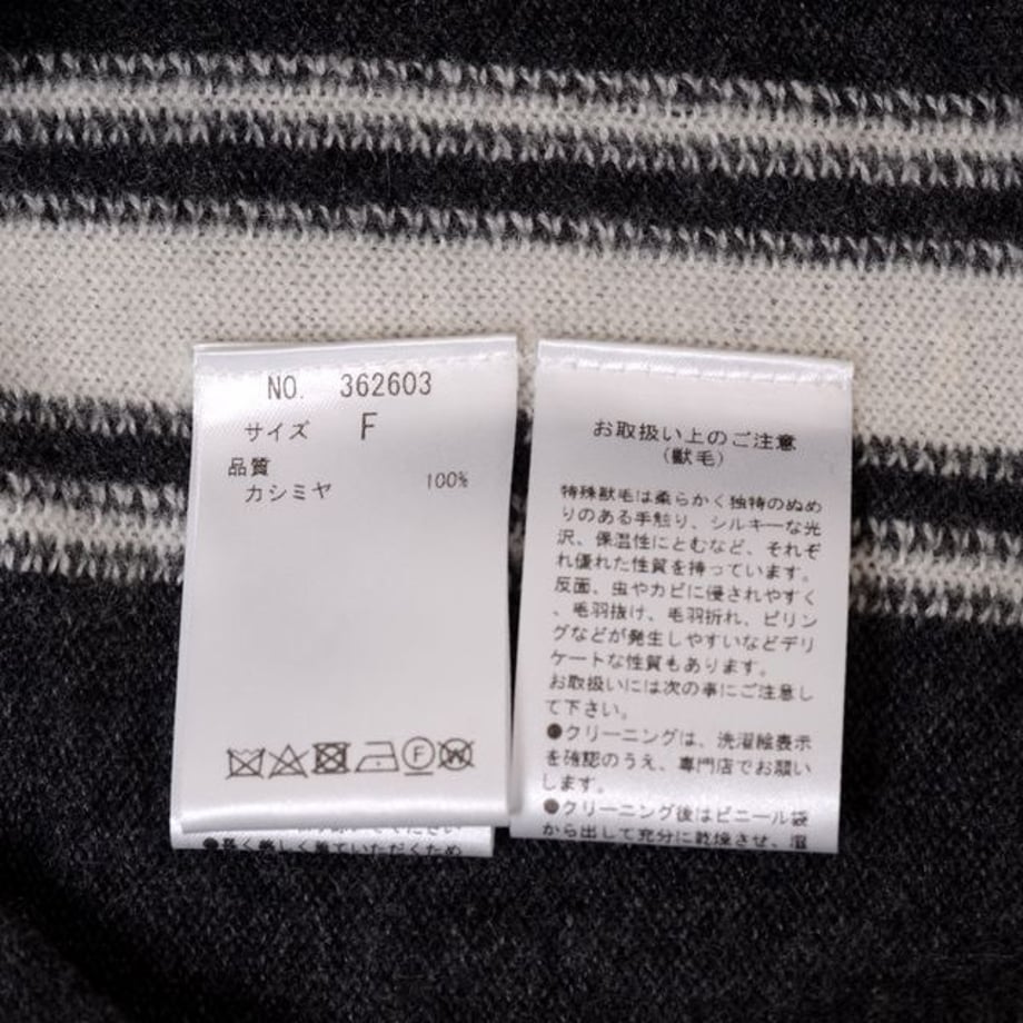 653b5a4dd648d10001becaad